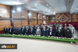 تکریم و معارفه سرپرست دانشگاه فرهنگیان کهگیلویه و بویراحمد 6