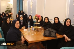 مراسم باشکوه گرامیداشت روز زن و تجلیل از بانوان دانشگاه فرهنگیان استان گلستان برگزار شد 6