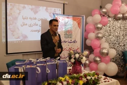 مراسم باشکوه گرامیداشت روز زن و تجلیل از بانوان دانشگاه فرهنگیان استان گلستان برگزار شد 10