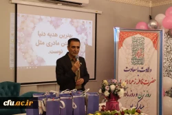 مراسم باشکوه گرامیداشت روز زن و تجلیل از بانوان دانشگاه فرهنگیان استان گلستان برگزار شد 11