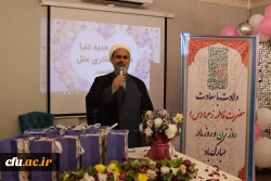 مراسم باشکوه گرامیداشت روز زن و تجلیل از بانوان دانشگاه فرهنگیان استان گلستان برگزار شد 13