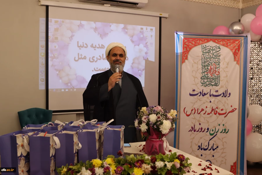 مراسم باشکوه گرامیداشت روز زن و تجلیل از بانوان دانشگاه فرهنگیان استان گلستان برگزار شد 13