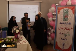 مراسم باشکوه گرامیداشت روز زن و تجلیل از بانوان دانشگاه فرهنگیان استان گلستان برگزار شد 14