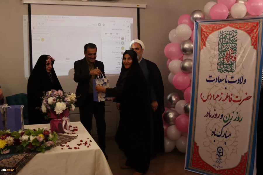 مراسم باشکوه گرامیداشت روز زن و تجلیل از بانوان دانشگاه فرهنگیان استان گلستان برگزار شد 14