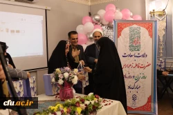 مراسم باشکوه گرامیداشت روز زن و تجلیل از بانوان دانشگاه فرهنگیان استان گلستان برگزار شد 16