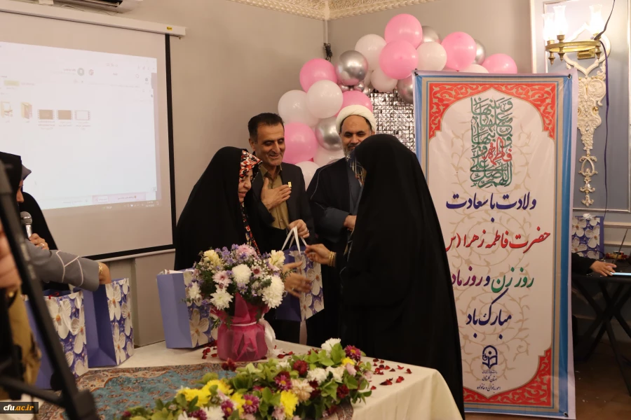 مراسم باشکوه گرامیداشت روز زن و تجلیل از بانوان دانشگاه فرهنگیان استان گلستان برگزار شد 16