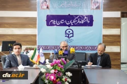 بزرگداشت ۱۹ شهید دانشجومعلم در ایلام؛ روایت رمضان پیری از رسالت فرهنگی دانشگاه
 2