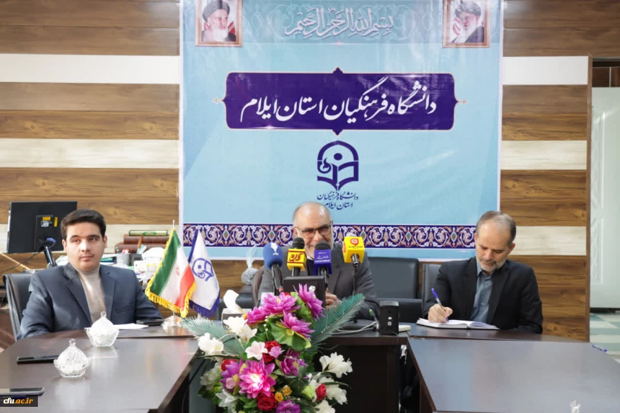 بزرگداشت ۱۹ شهید دانشجومعلم در ایلام؛ روایت رمضان پیری از رسالت فرهنگی دانشگاه
 2