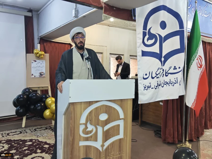 آیین استقبال از نو معلمان دانشگاه فرهنگیان استان آذربایجان شرقی 3