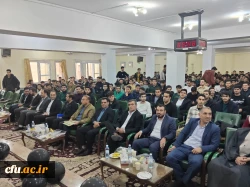 آیین استقبال از نو معلمان دانشگاه فرهنگیان استان آذربایجان شرقی 7