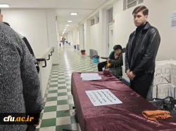 آیین استقبال از نو معلمان دانشگاه فرهنگیان استان آذربایجان شرقی 11