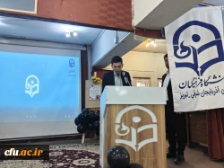 همزمان با 16 آذر گرامیداشت روز دانشجو در دانشگاه فرهنگیان آذربایجان شرقی 3