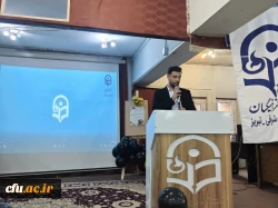 همزمان با 16 آذر گرامیداشت روز دانشجو در دانشگاه فرهنگیان آذربایجان شرقی 4