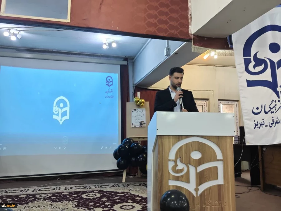 همزمان با 16 آذر گرامیداشت روز دانشجو در دانشگاه فرهنگیان آذربایجان شرقی 4