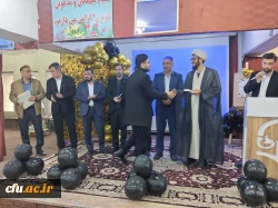 همزمان با 16 آذر گرامیداشت روز دانشجو در دانشگاه فرهنگیان آذربایجان شرقی 5