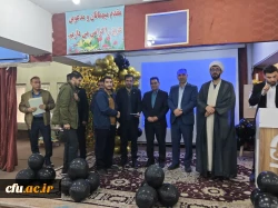 همزمان با 16 آذر گرامیداشت روز دانشجو در دانشگاه فرهنگیان آذربایجان شرقی 8