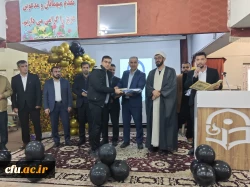 همزمان با 16 آذر گرامیداشت روز دانشجو در دانشگاه فرهنگیان آذربایجان شرقی 9