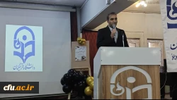 همزمان با 16 آذر گرامیداشت روز دانشجو در دانشگاه فرهنگیان آذربایجان شرقی 11