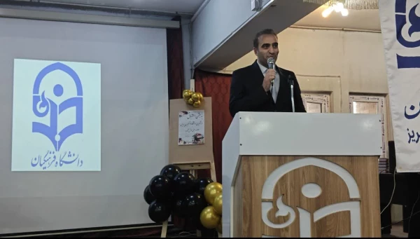 همزمان با 16 آذر گرامیداشت روز دانشجو در دانشگاه فرهنگیان آذربایجان شرقی 11