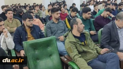 همزمان با 16 آذر گرامیداشت روز دانشجو در دانشگاه فرهنگیان آذربایجان شرقی 15