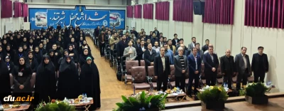 ششمین همایش ملی فیزیک در تبریز؛ نمایش توان پژوهشی دانشجومعلمان دانشگاه فرهنگیان