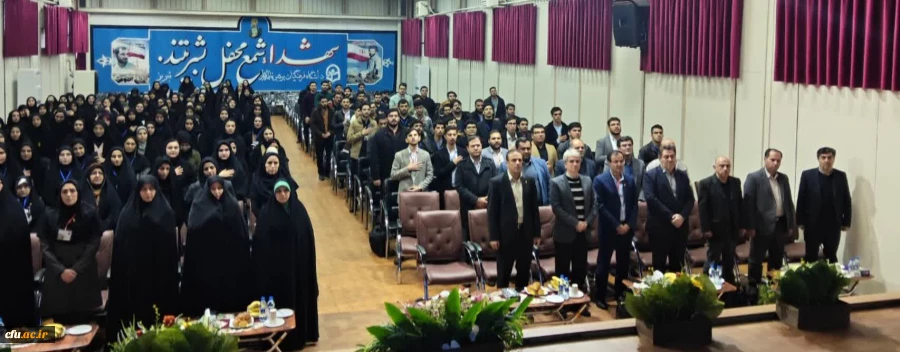 ششمین همایش ملی فیزیک در تبریز، نمایش توان علمی دانشجومعلمان فرهنگیان 2