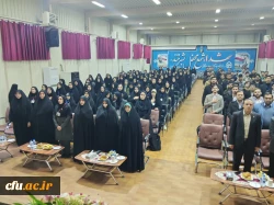 ششمین همایش ملی فیزیک در تبریز، نمایش توان علمی دانشجومعلمان فرهنگیان 3