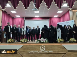 ششمین همایش ملی فیزیک در تبریز، نمایش توان علمی دانشجومعلمان فرهنگیان 8