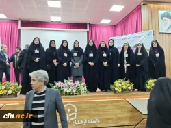 ششمین همایش ملی فیزیک در تبریز، نمایش توان علمی دانشجومعلمان فرهنگیان 10