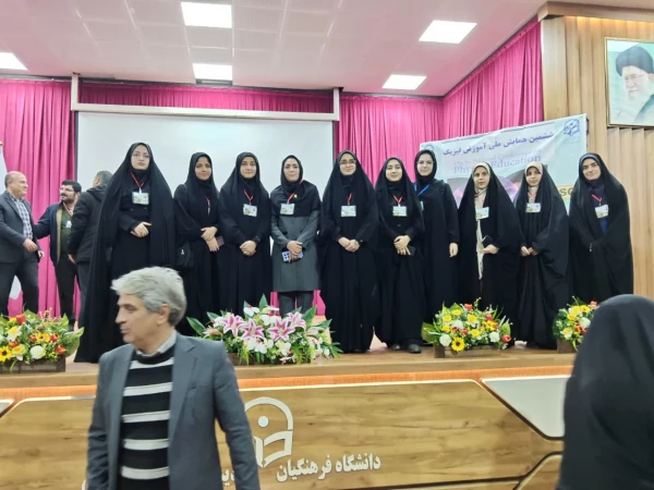 ششمین همایش ملی فیزیک در تبریز، نمایش توان علمی دانشجومعلمان فرهنگیان 10