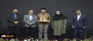 دانشجومعلم دانشگاه فرهنگیان اردبیل رتبه نخست بخش اینفوگرافیک جشنواره ملی «برای ایران جوان» را کسب کرد
