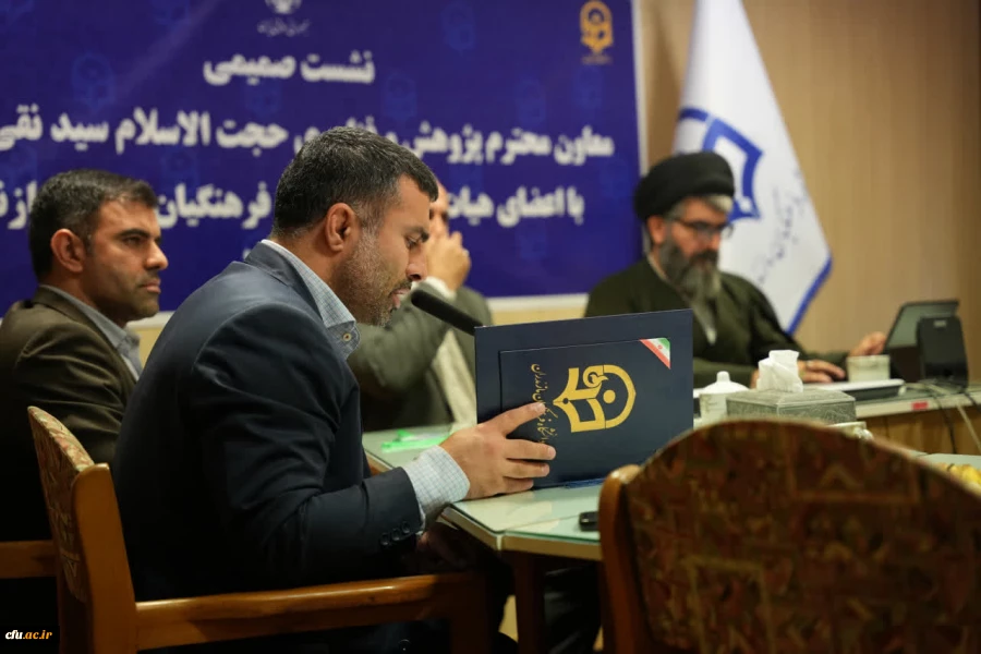 نشست معاون پژوهش و فناوری با اعضای هیأت علمی و معارفه سرپرست دانشکده علوم تربیتی دانشگاه فرهنگیان مازندران
 5