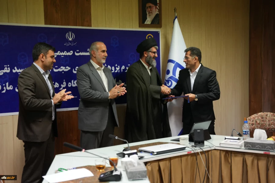 نشست معاون پژوهش و فناوری با اعضای هیأت علمی و معارفه سرپرست دانشکده علوم تربیتی دانشگاه فرهنگیان مازندران
 11