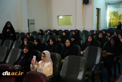 برگزاری ششمین همایش ملی «دانش آموزش محتوا در آموزش زبان و ادبیات فارسی (PCK)» در دانشگاه فرهنگیان مازندران
 5