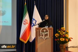 برگزاری ششمین همایش ملی «دانش آموزش محتوا در آموزش زبان و ادبیات فارسی (PCK)» در دانشگاه فرهنگیان مازندران
 12