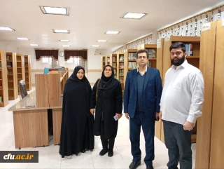 بازدید مسئولان سازمان مرکزی از کتابخانه های دانشگاه فرهنگیان قم با هدف گسترش زیرساخت دیجیتال سازی کتابخانه ها