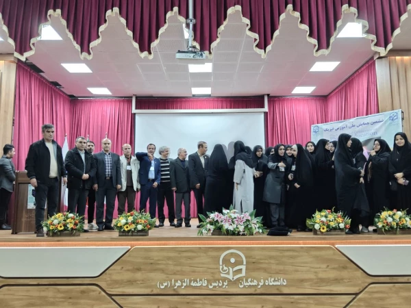  ششمین همایش آموزش ریاضی در دانشگاه فرهنگیان استان آذربایجان شرقی 5