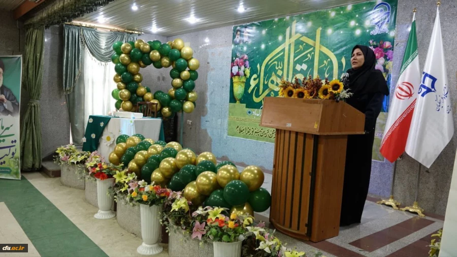 آیین گرامیداشت روز زن و مادر در دانشگاه فرهنگیان کردستان برگزار شد 3