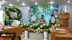 آیین گرامیداشت روز زن و مادر در دانشگاه فرهنگیان کردستان برگزار شد 8