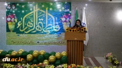 آیین گرامیداشت روز زن و مادر در دانشگاه فرهنگیان کردستان برگزار شد 10