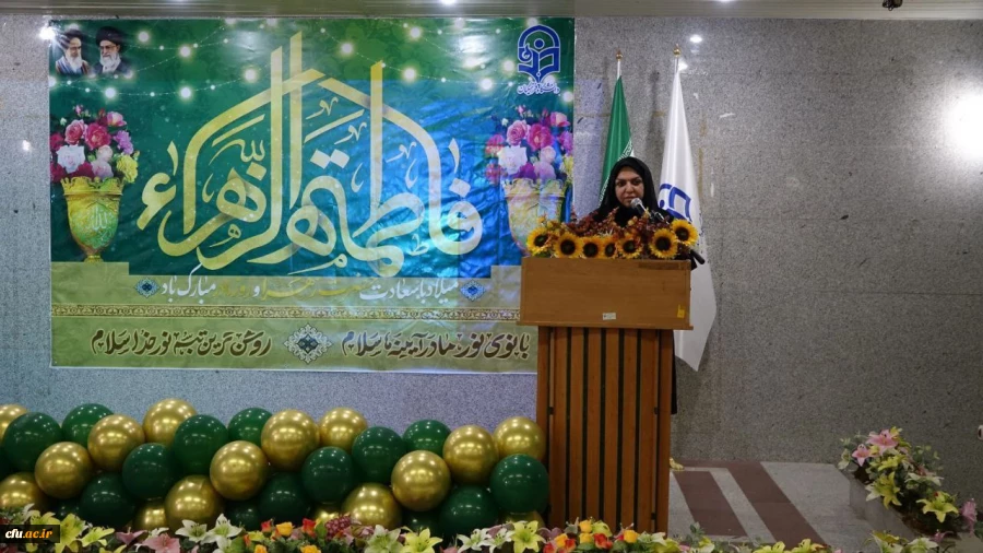 آیین گرامیداشت روز زن و مادر در دانشگاه فرهنگیان کردستان برگزار شد 10