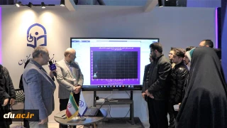 در سیزدهمین حضور دانشگاه فرهنگیان در نمایشگاه پژوهش، فناوری و فن بازار صورت گرفت:

رونمایی از مجموعه نرم افزارهای مبتنی بر AI-TPACK 
