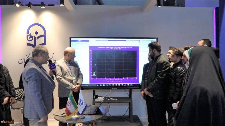 رونمایی از مجموعه نرم افزارهای مبتی بر AI-TPACK در سیزدهمین حضور دانشگاه فرهنگیان در نمایشگاه پژوهش، فناوری و فن بازار
 2
