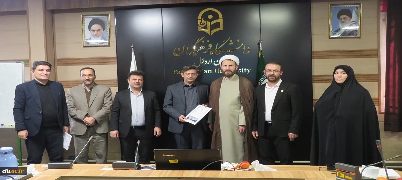 مراسم معارفه سرپرست معاونت برنامه ریزی و توسعه منابع و معاونت دانشجویی و فرهنگی دانشگاه فرهنگیان استان اردبیل برگزار گردید. 2