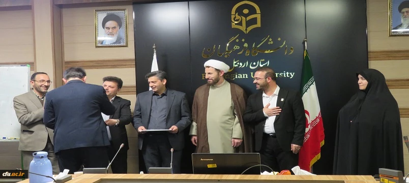 مراسم معارفه سرپرست معاونت برنامه ریزی و توسعه منابع و معاونت دانشجویی و فرهنگی دانشگاه فرهنگیان استان اردبیل برگزار گردید. 5