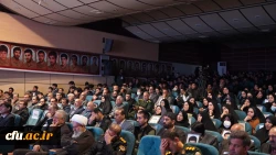 یاد و خاطره شهدای دانشجومعلم باید به عنوان الگوهای عملی، به ویژه برای جامعه معلمان و تربیت یافتگان این حوزه، همواره زنده بماند. 2