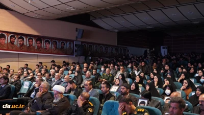 برگزاری نخستین اجلاسیه 19 شهید دانشجومعلم ایلام