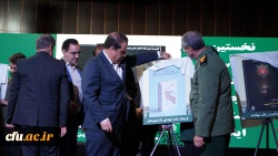 یاد و خاطره شهدای دانشجومعلم باید به عنوان الگوهای عملی، به ویژه برای جامعه معلمان و تربیت یافتگان این حوزه، همواره زنده بماند. 6