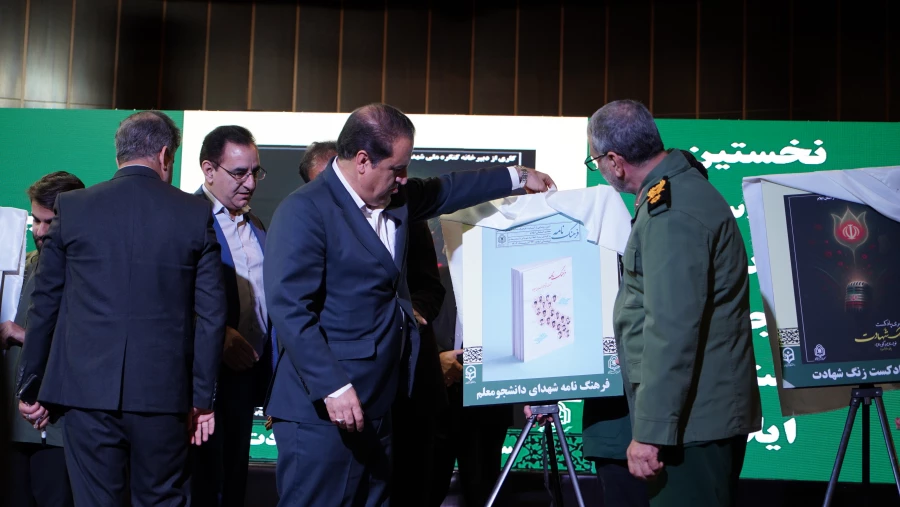 یاد و خاطره شهدای دانشجومعلم باید به عنوان الگوهای عملی، به ویژه برای جامعه معلمان و تربیت یافتگان این حوزه، همواره زنده بماند. 6