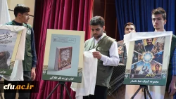 یاد و خاطره شهدای دانشجومعلم باید به عنوان الگوهای عملی، به ویژه برای جامعه معلمان و تربیت یافتگان این حوزه، همواره زنده بماند. 7